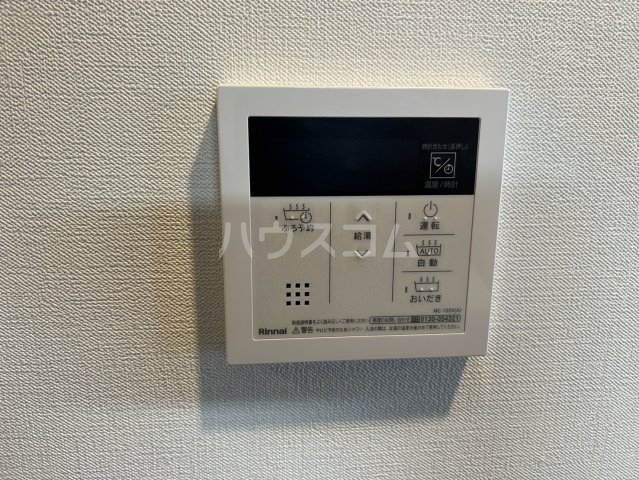 13/29 設備