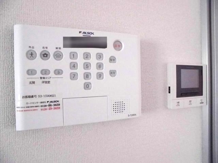 11/24 その他画像