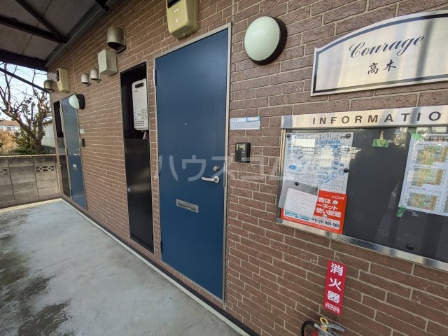 2/12 エントランス