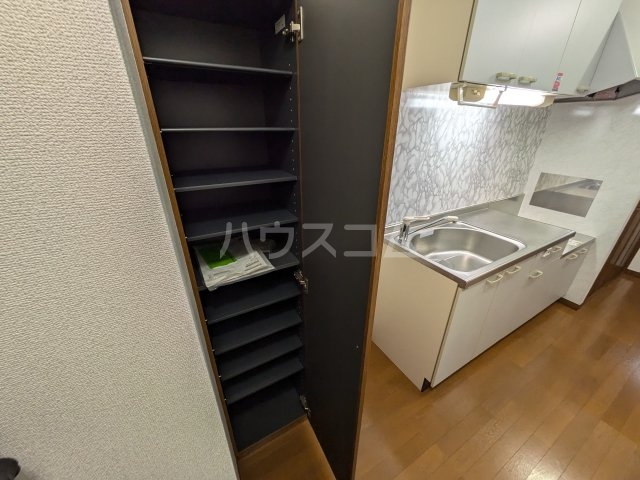 収納