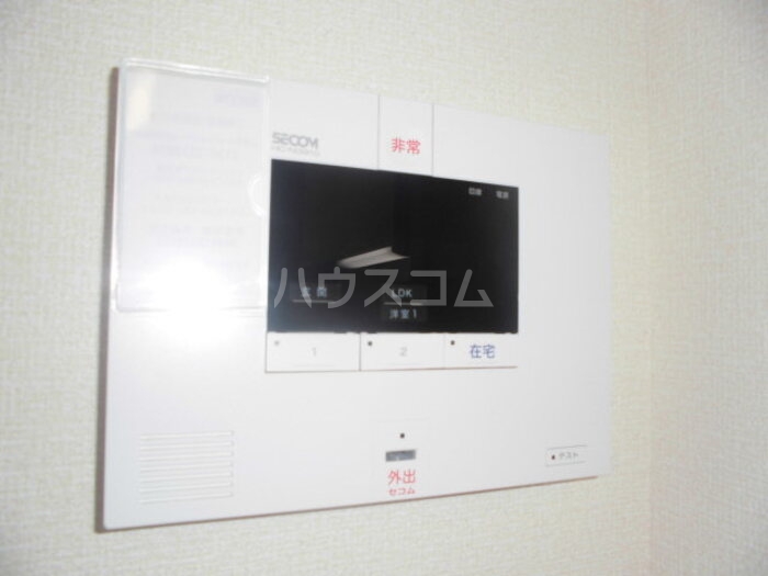 20/30 その他画像