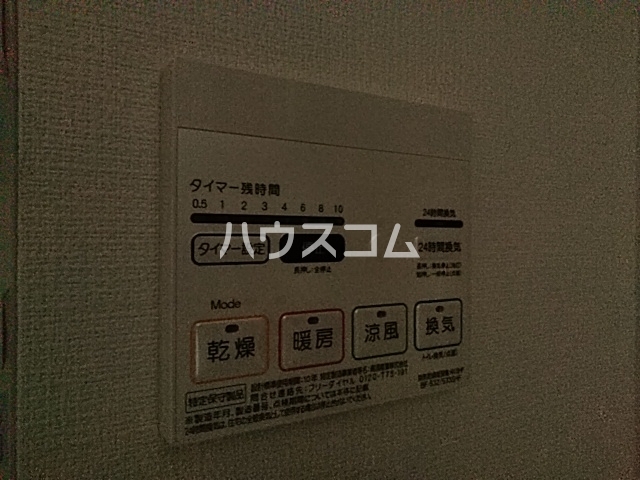 18/30 設備