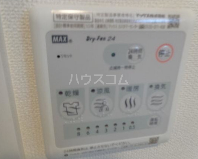 16/30 その他画像