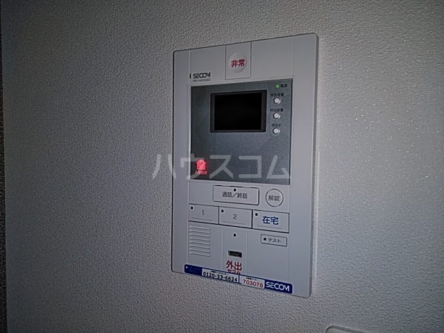 17/23 その他画像