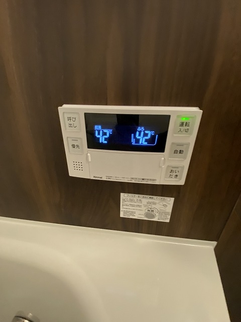 17/30 設備