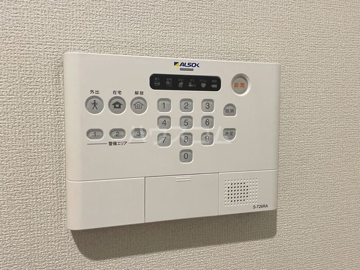 13/23 その他画像