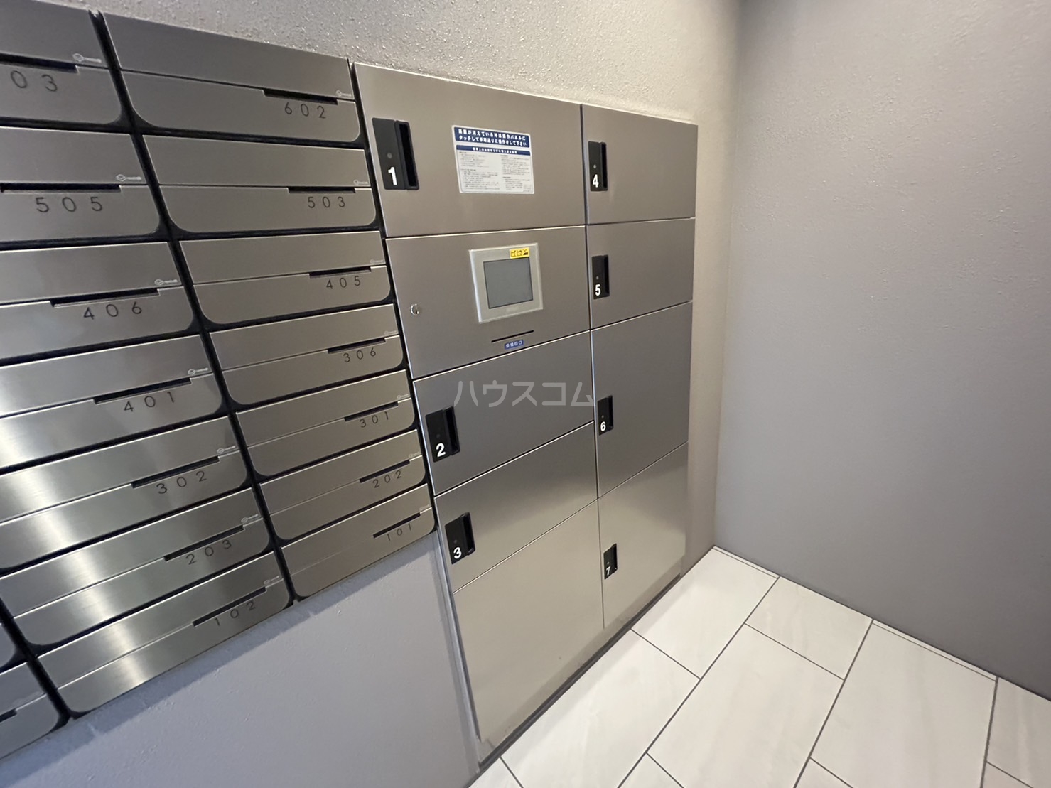 17/30 その他画像