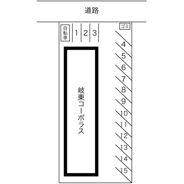 2/7 駐車場