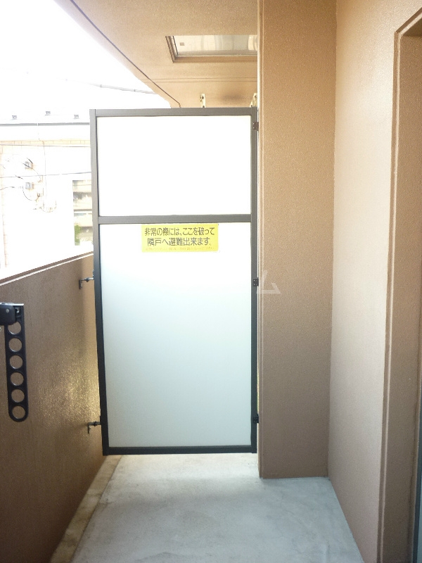 14/26 バルコニー