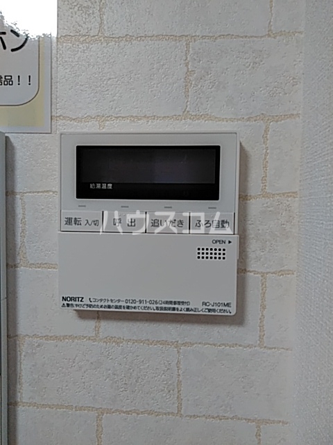 16/22 その他画像