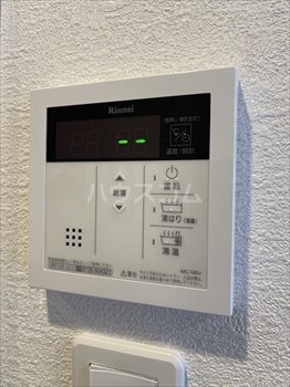 13/30 設備