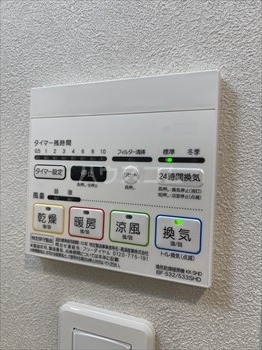 16/30 設備