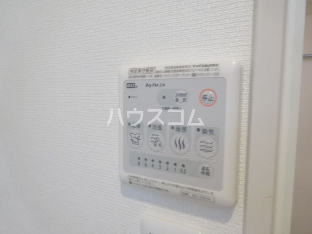 11/25 設備