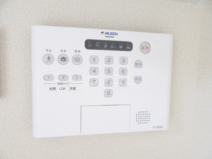 22/30 その他画像