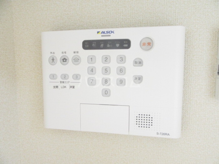 17/30 その他画像