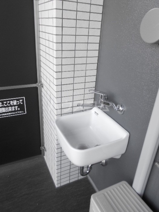 16/25 その他画像