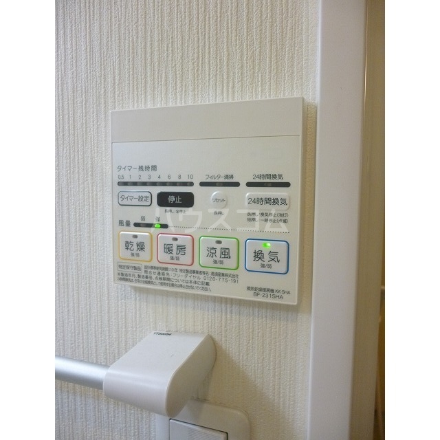 15/28 設備
