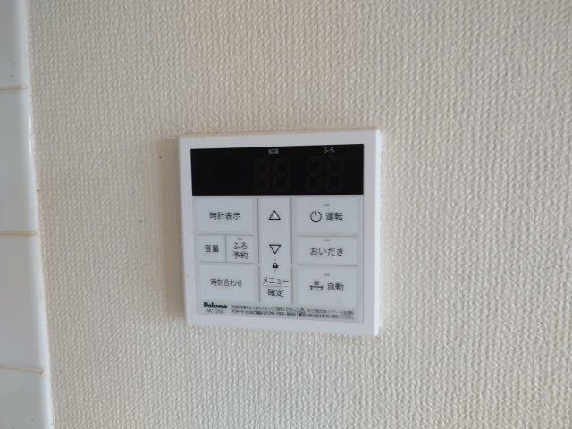 17/25 その他画像