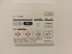 14/30 設備
