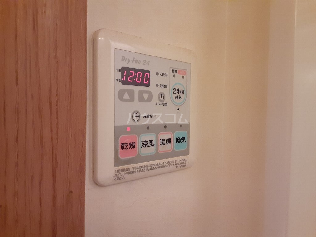 17/30 その他画像