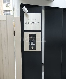 13/26 その他画像