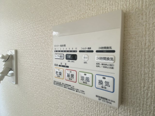 17/30 設備