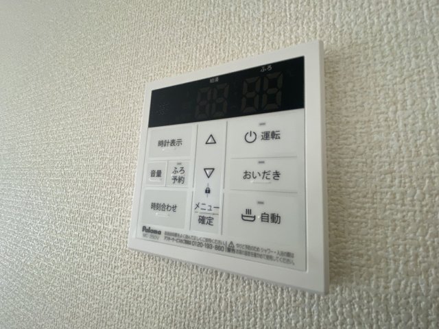18/30 設備