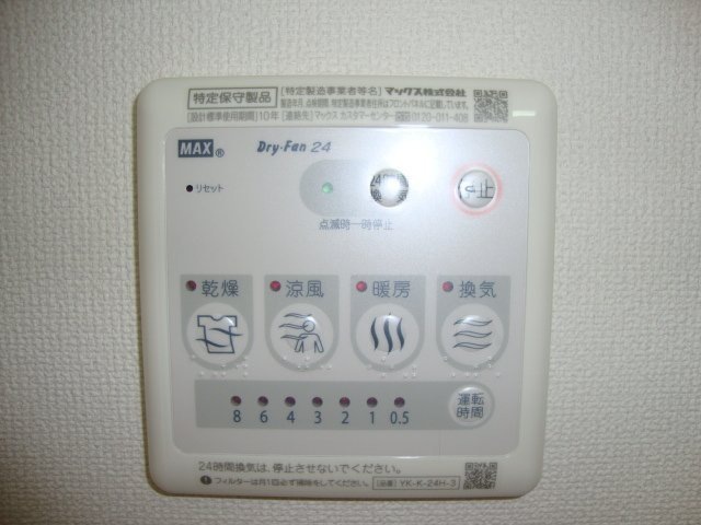 15/17 その他画像