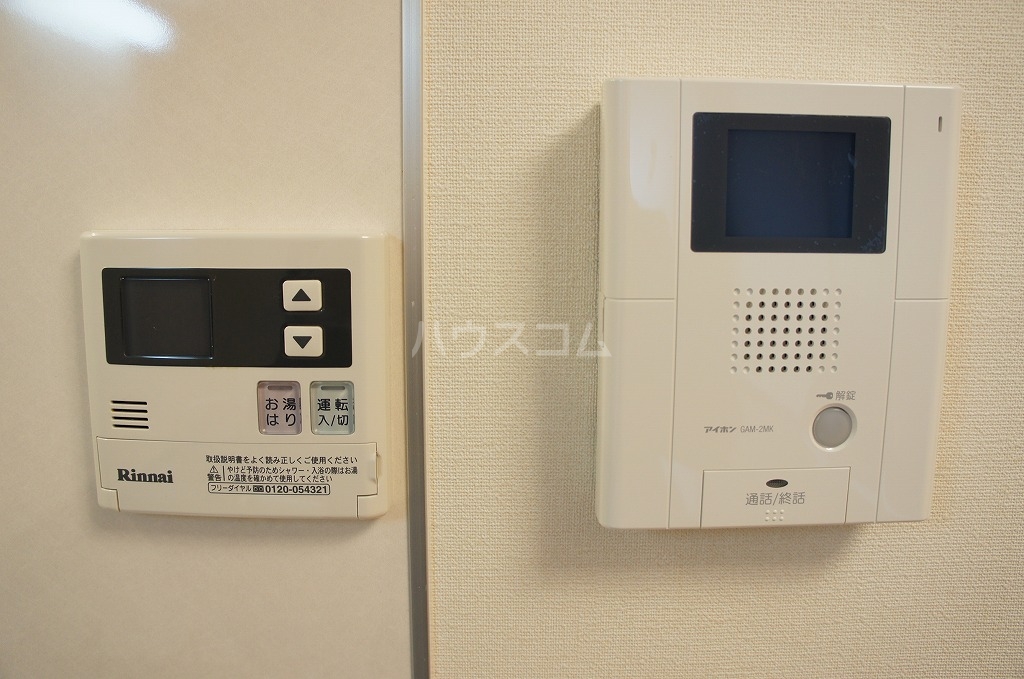 16/21 その他画像