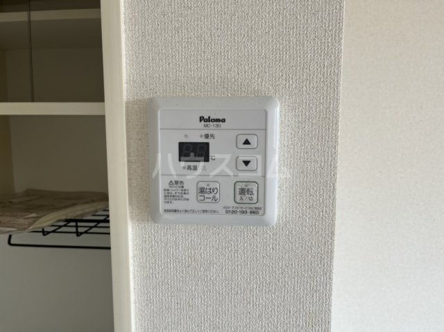 その他画像