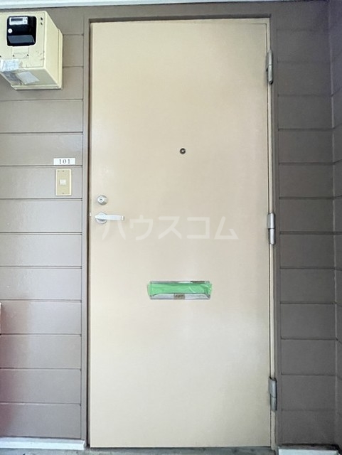 その他共有