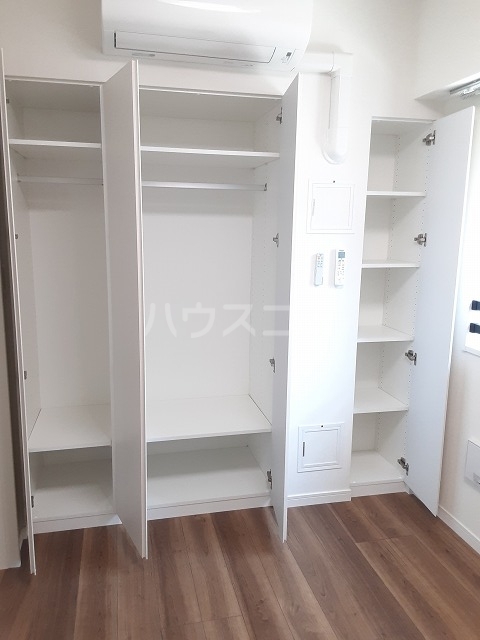 収納