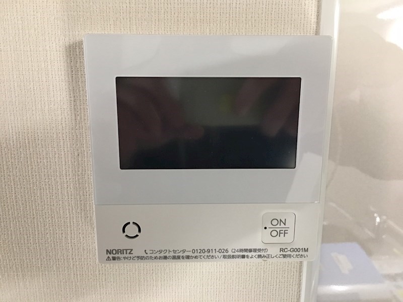 14/21 その他画像