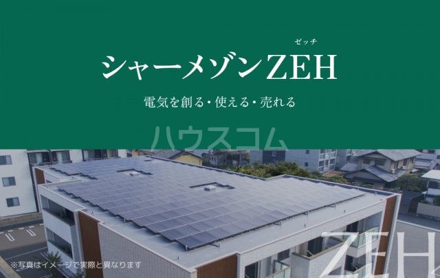 13/21 その他画像