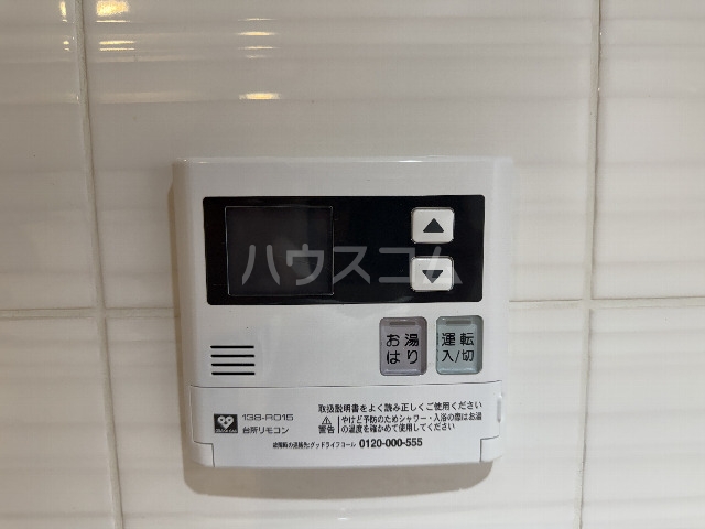 21/30 その他画像