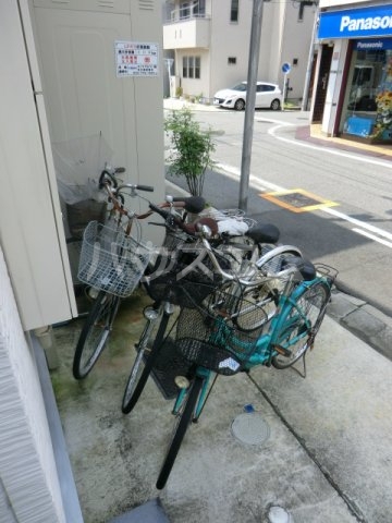 11/19 その他画像