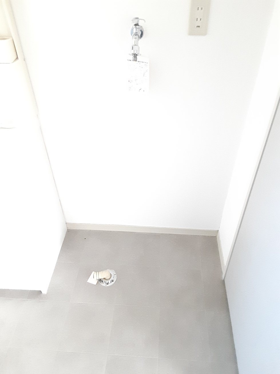 23/30 洗面