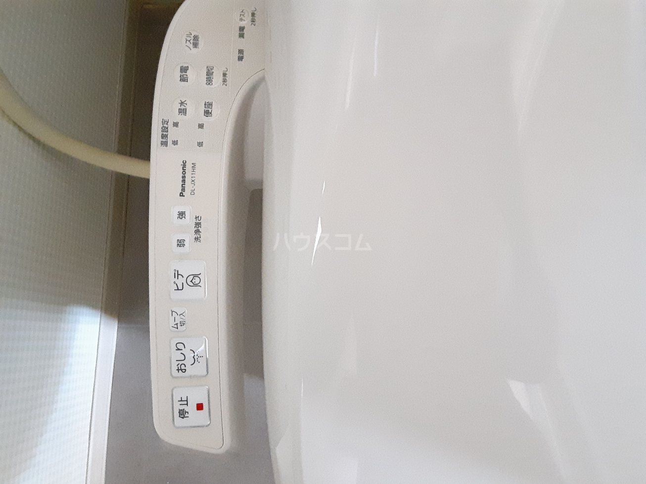 20/30 トイレ
