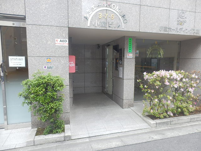 21/30 エントランス