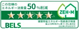 14/30 その他画像
