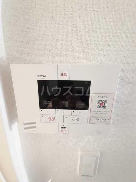 11/19 その他画像