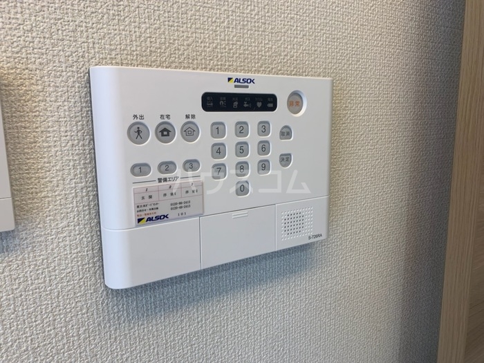 12/15 その他画像