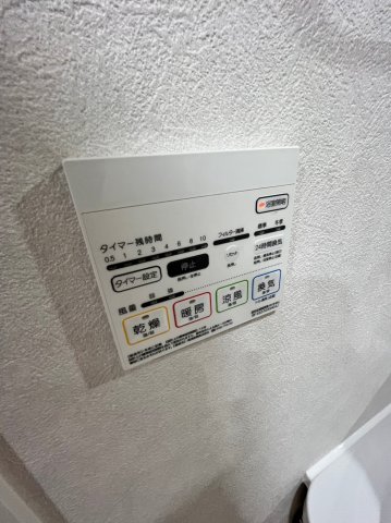 15/28 設備