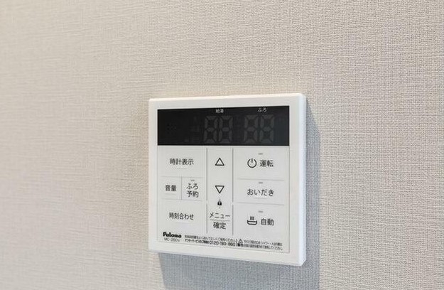 10/21 設備