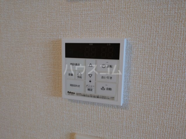 17/29 設備