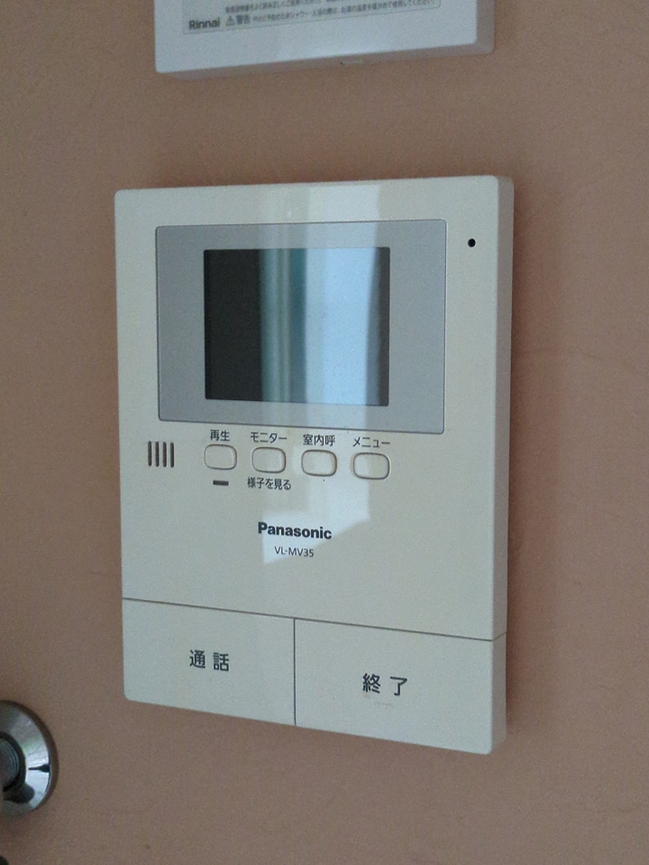 14/20 その他画像