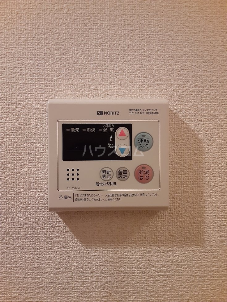 16/26 その他画像