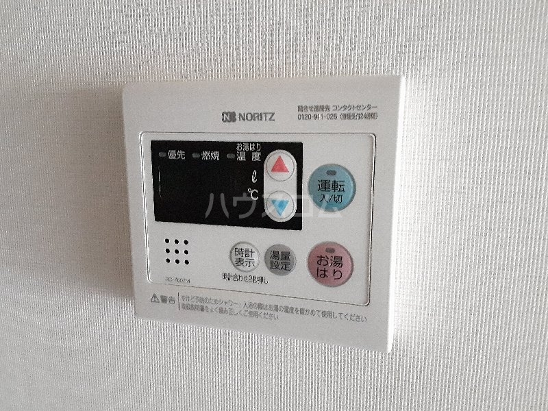 15/28 設備