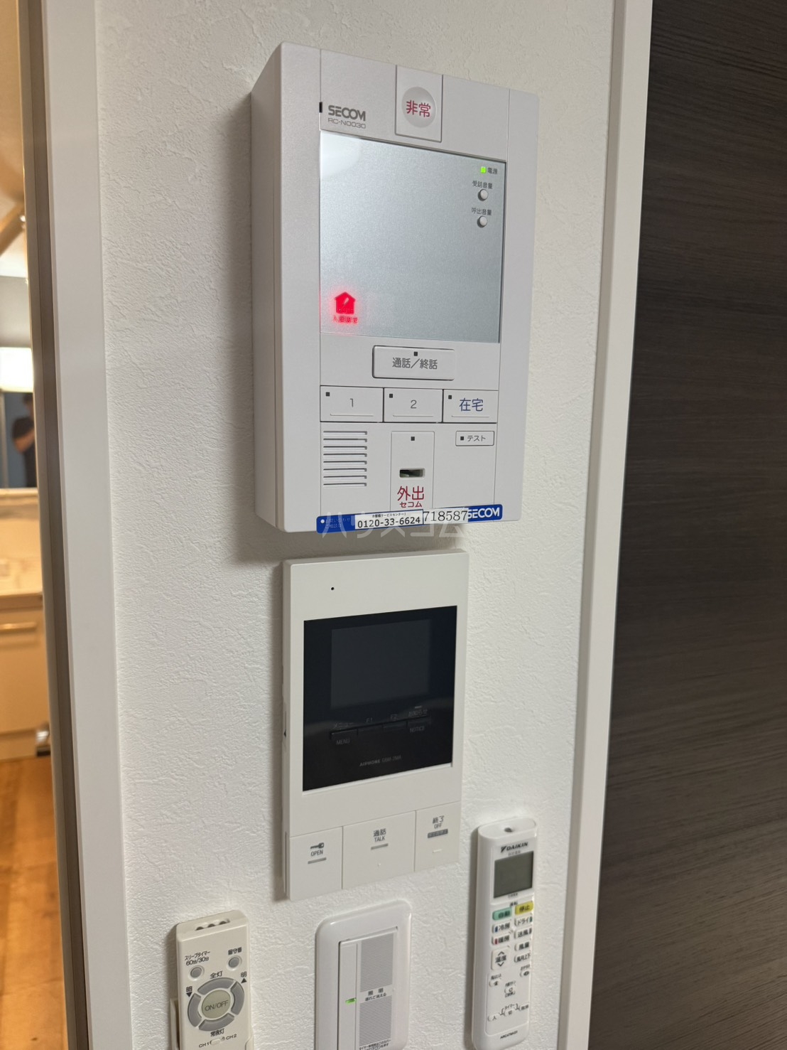 16/28 その他画像