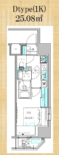 ヴィークブライト駒込 の間取り